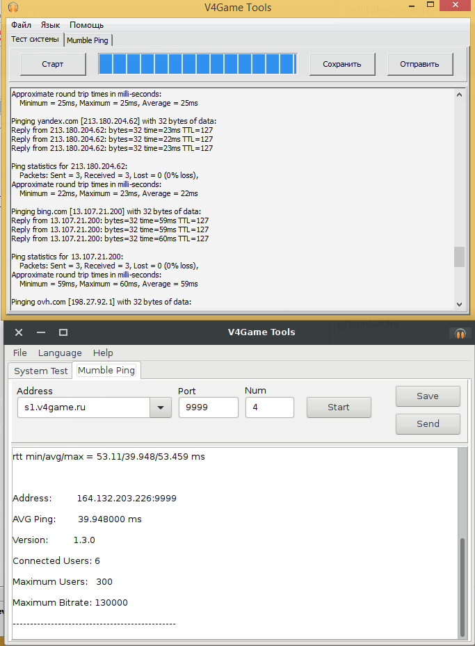 GitHub v4game/tools Mumble test tools